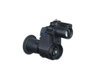 NV007SP2 850nm LRF 4K - 2,2x – Obrázok 4